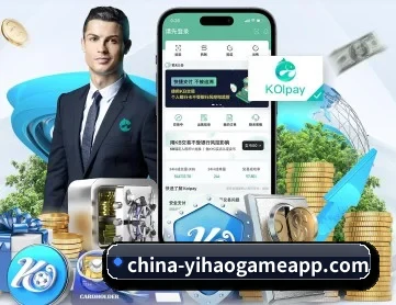 壹号娱乐 APP 深度功能(YIHAO ENTERTAINMENT)