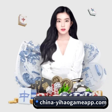 壹号娱乐 APP - YIHAO ENTERTAINMENT