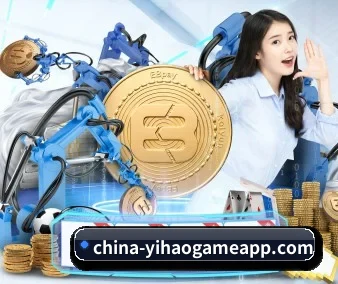 壹号娱乐 APP 界面(YIHAO ENTERTAINMENT)
