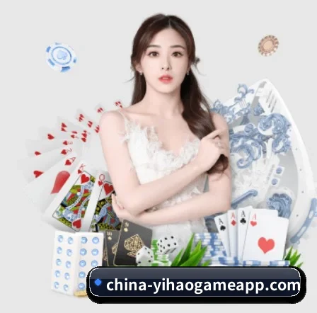 壹号娱乐的方向 - YIHAO ENTERTAINMENT